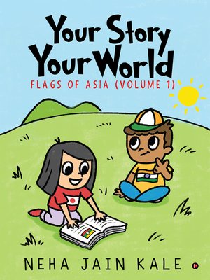 cover image of Your Story Your World